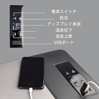 Amazon.co.jp: Alpicool ポータブル冷蔵庫 車載冷蔵庫 車載冷蔵